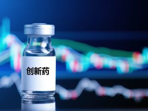 恒瑞医药两款创新药同日宣布获批临床试验 一季度创新药收入占比超六成