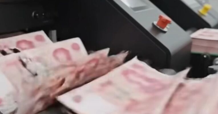 央行宣布：及时谋划出台务实管用的增量政策 加大逆周期调节力度