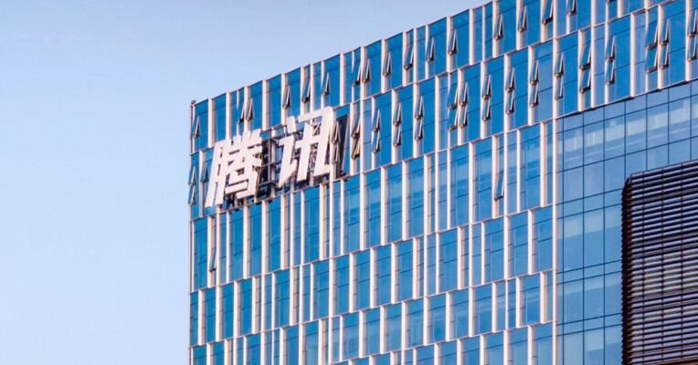 最新发布！腾讯二季度营收超2000亿元，经营利润756.4亿元，今年上半年腾讯斥资244亿港元回购股票