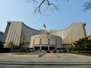 2026年二季度中国货币政策执行报告明确：淡化对贷款这个单一融资渠道的关注