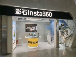 与大疆“贴身肉搏”！影石刘靖康谈全景相机：还有大量需求未被满足，要像手机人手一个时，才是讨论天花板的时候