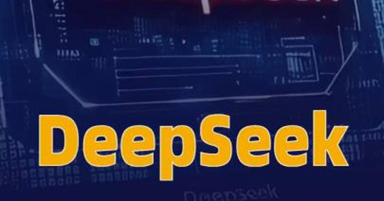 DeepSeek V4 Pro正式版API更新