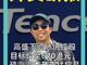 41025852.thumb_hs