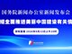 Open-uri20260813-2093-1ebynry.thumb_hs