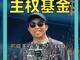 38062334.thumb_hs