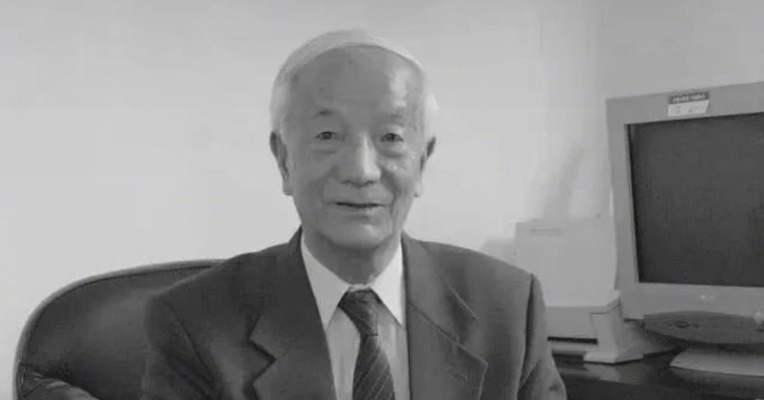 “两弹一星功勋奖章”获得者王希季逝世，享年105岁
