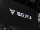 Open-uri20260813-32-sx0zdy.thumb_hs
