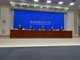 Open-uri20260813-1535-141f5x8.thumb_hs