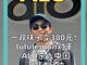 14464401.thumb_hs