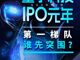 Open-uri20260813-1535-1jz3lkj.thumb_hs