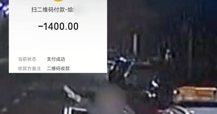 “城管私收罚款”，官方通报：情况属实，涉事3人被停职，针对货运车辆道路遗撒行为，将依法依规处理