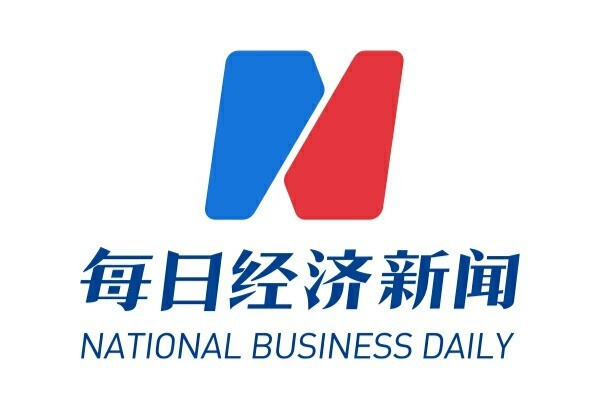 新闻
