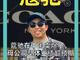 18727992.thumb_hs