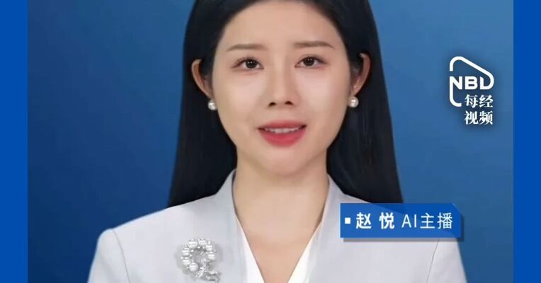 遭大量仅退款“薅羊毛”！东方甄选回应遭黑灰产诈骗：犯罪嫌疑人已被采取刑事强制措施