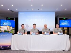 中报现场 | 万物云朱保全：对物业项目“退场”是主动、理性的，AI规模化带动管理费用减少超4300万元