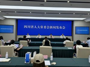 ​9月1日起“依法带娃”：四川引导各方力量支持“家事”