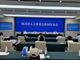 Open-uri20260814-2072-1rfwue9.thumb_hs