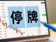 Open-uri20260814-2072-zb4k02.thumb_hs