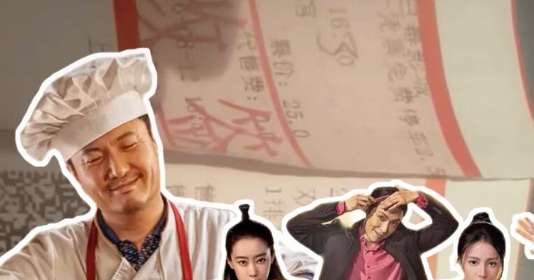 网友称买《功夫女足》却变《欢迎来龙餐馆》，周星驰经纪人转发，涉事影院：操作失误；《欢迎来龙餐馆》官方发声