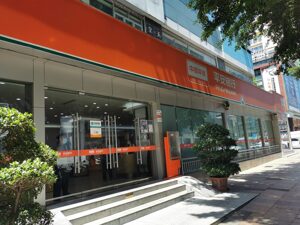 平安银行半年报出炉：财富管理手续费收入同比增长35.6%，拟每10股派现2.49元
