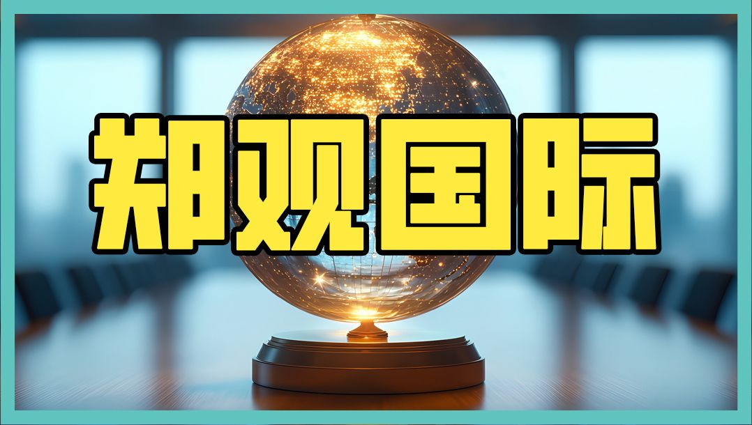 毅力号发现复杂有机碳 火星 曾经真的有生命？