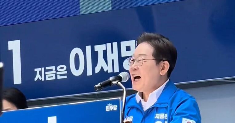 韩国总统李在明：将追缴亲日反民族行为者财产 确保相关财产能够完整用于对独立有功者及其遗属的礼遇和支援