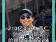 16137951.thumb_hs