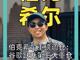 94564027.thumb_hs