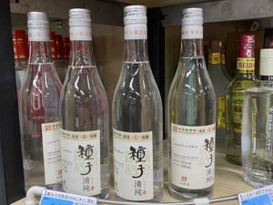 白酒指数周涨1.43%！四大徽酒股价分化明显，“垫底”金种子酒问题在哪？丨酒市周报