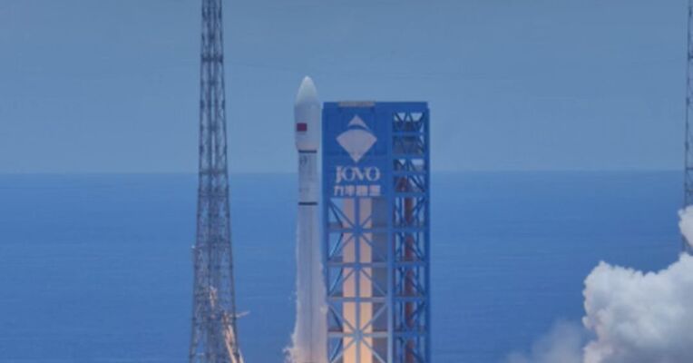 祝贺！我国成功发射卫星互联网低轨24组卫星