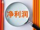 Open-uri20260816-1535-1fhh9wd.thumb_hs