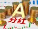 Open-uri20260816-2642-x40mol.thumb_hs
