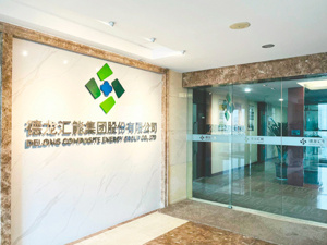 “牛散”刘鑫回应举牌德龙汇能：未使用杠杆资金