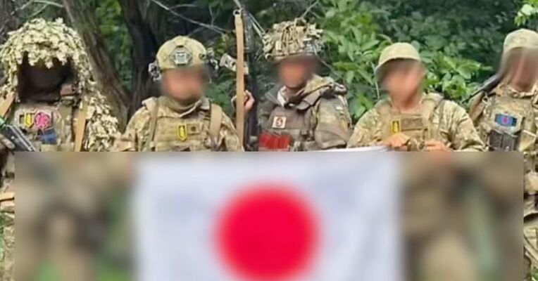 乌媒称一支由日本人组成的战斗分队在乌成立，“正在参与俄乌冲突，与俄军作战”；俄罗斯史学家：日本“再军事化”威胁巨大