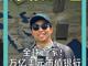 23573126.thumb_hs