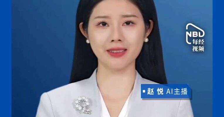 大疆诉美国国防部案赢得关键程序性胜利，上诉法院裁定发回重审！