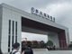 Open-uri20260817-29-1bripkj.thumb_hs