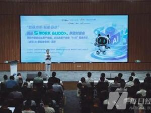 成都数字文创，正成为AI智能体释放红利的新方向