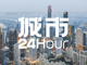 Open-uri20260817-1535-hukibd.thumb_hs