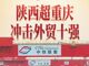 Open-uri20260818-2909-58he3b.thumb_hs