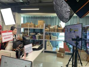 高质量发展｜举全省之力建设好天府新区·企业在行动 富森美天府直播港叶洋：数实融合，家居产业新玩法