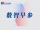 Open-uri20260818-2912-1k3rrg1.thumb_hs