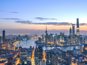 全面建成国际一流韧性安全城市，上海首次编制五年建设规划