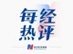 Open-uri20260818-1535-q0agc0.thumb_hs