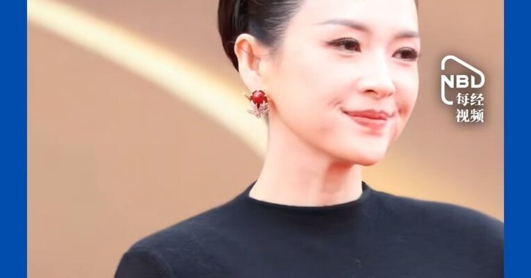 不靠演戏，靠投资！章子怡 股权转让套现，4年到手3个亿