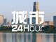 Open-uri20260819-2912-1m8jkbp.thumb_hs