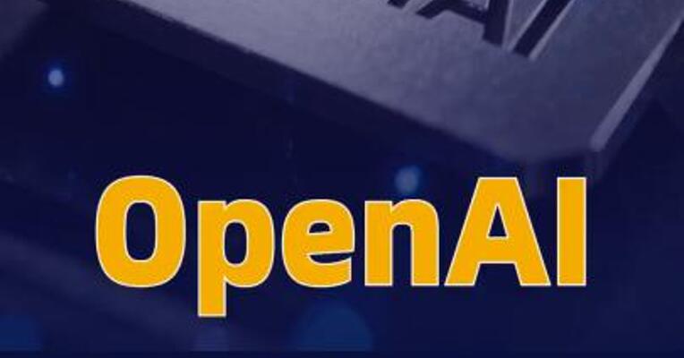 OpenAI二季度营收67亿美元， 环比增长18%但亏损扩大