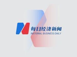 嫁接往年旧视频编造成都雨情，一男子被行政处罚