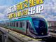 Open-uri20260819-2909-wmm20t.thumb_hs