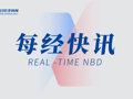 独家 | 小米新一代人形机器人剧透！双足、1.7米左右、全身66个自由度